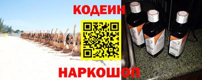 амф Пенза