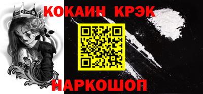 амф Пенза