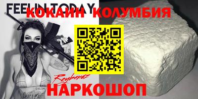 прущие грибы Партизанск