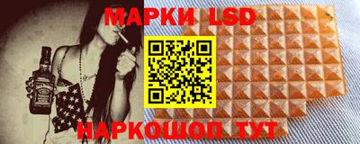 apvp Первоуральск