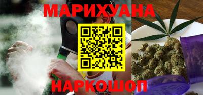 прущие грибы Партизанск