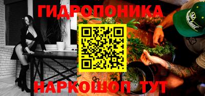 прущие грибы Партизанск