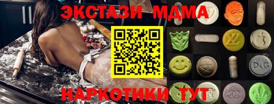 apvp Первоуральск