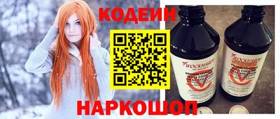 прущие грибы Партизанск