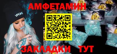 apvp Первоуральск