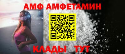 прущие грибы Партизанск
