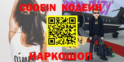 амф Пенза