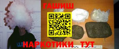 apvp Первоуральск