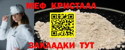 apvp Первоуральск