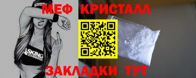 амф Пенза